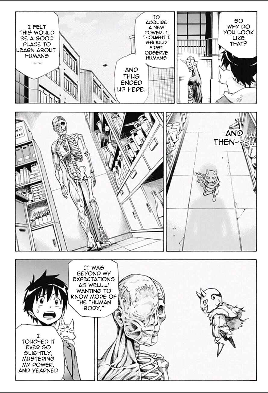 Page 6 Chapter 8 Kagamigami