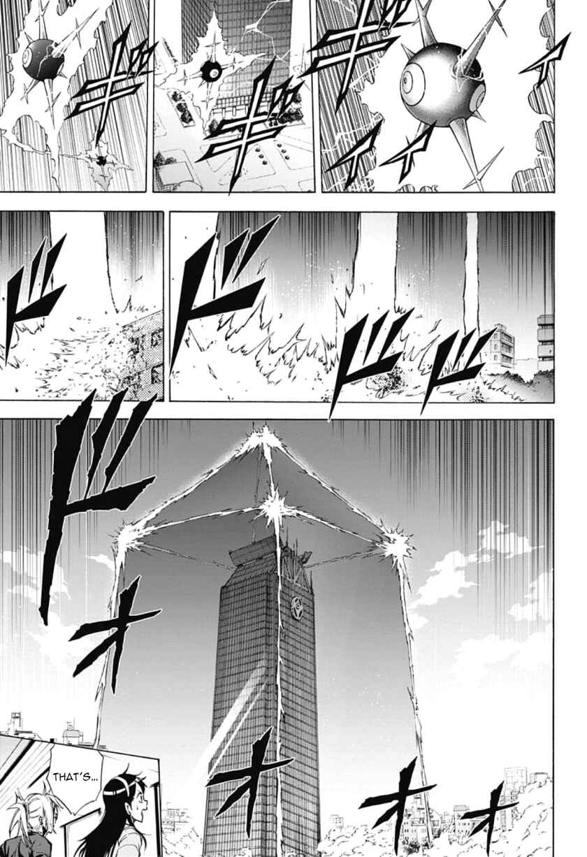 Page 15 Chapter 31 Kagamigami