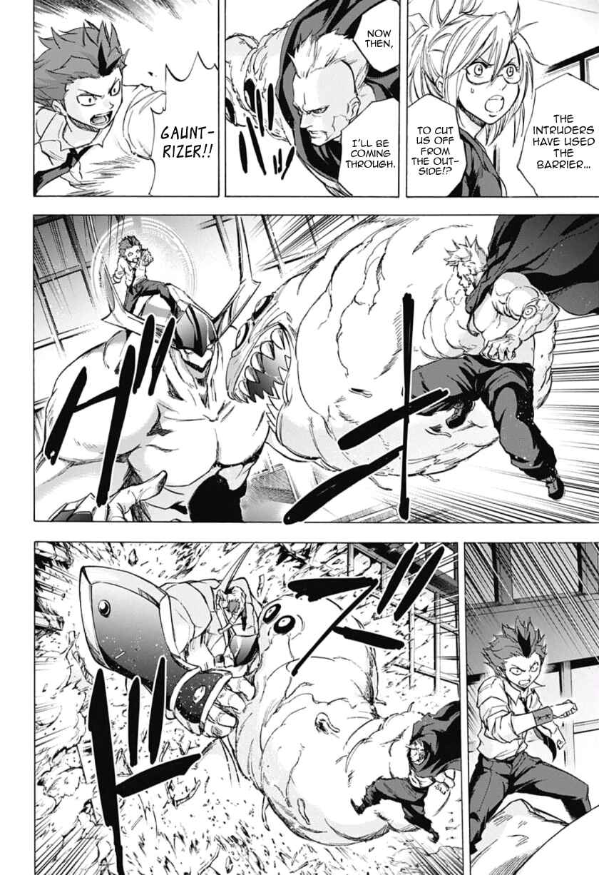 Page 16 Chapter 31 Kagamigami