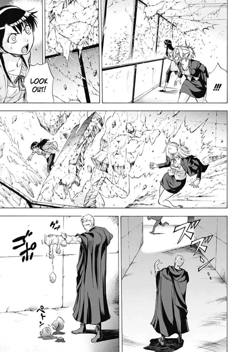 Page 17 Chapter 31 Kagamigami