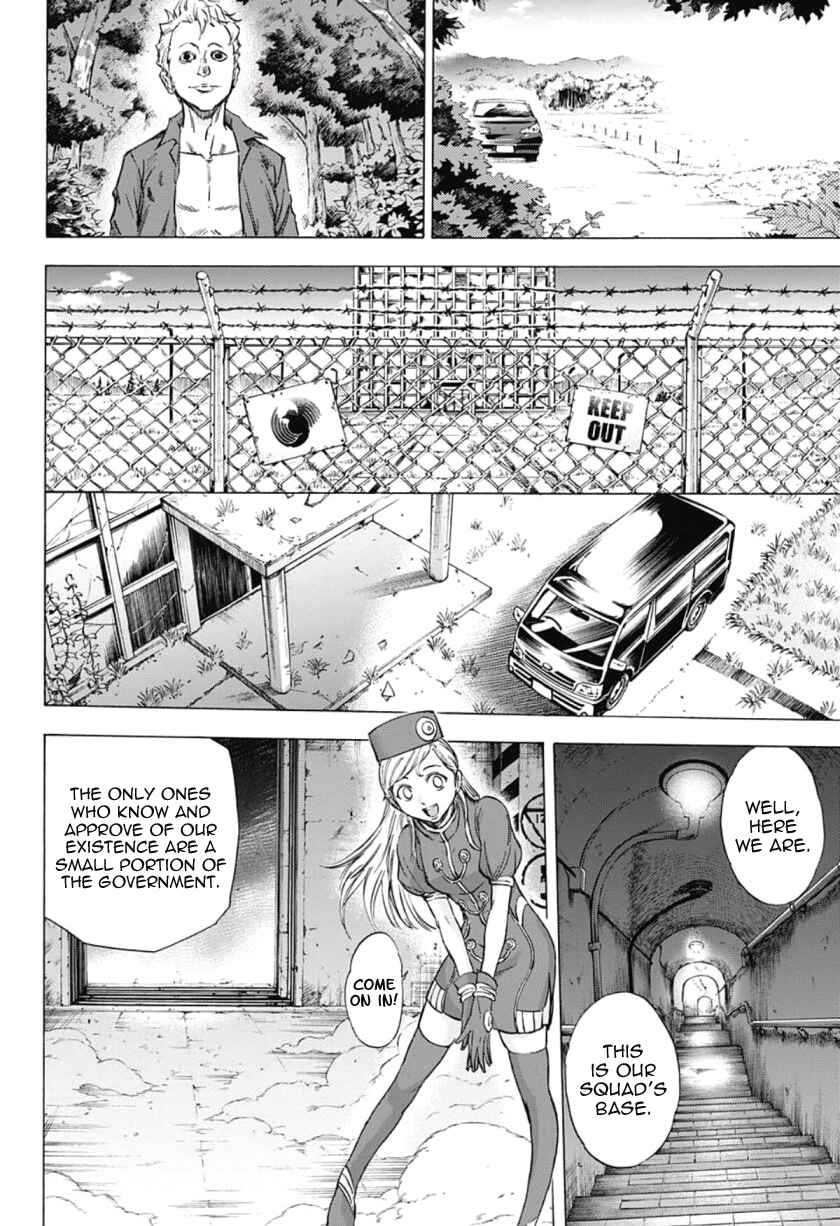 Page 10 Chapter 39 Kagamigami