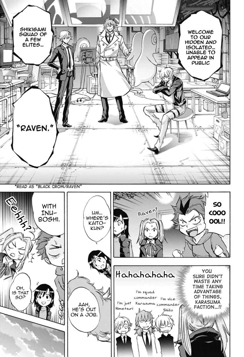 Page 11 Chapter 39 Kagamigami