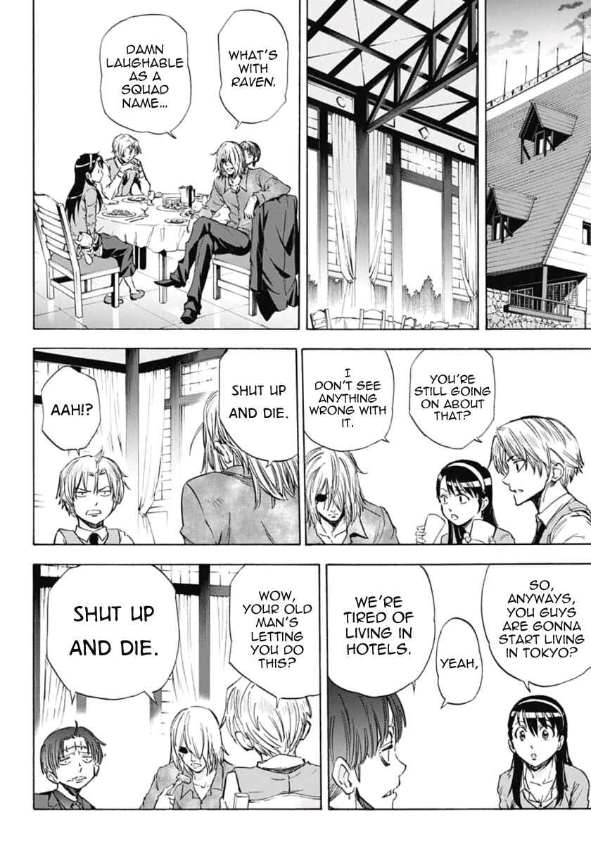 Page 12 Chapter 39 Kagamigami