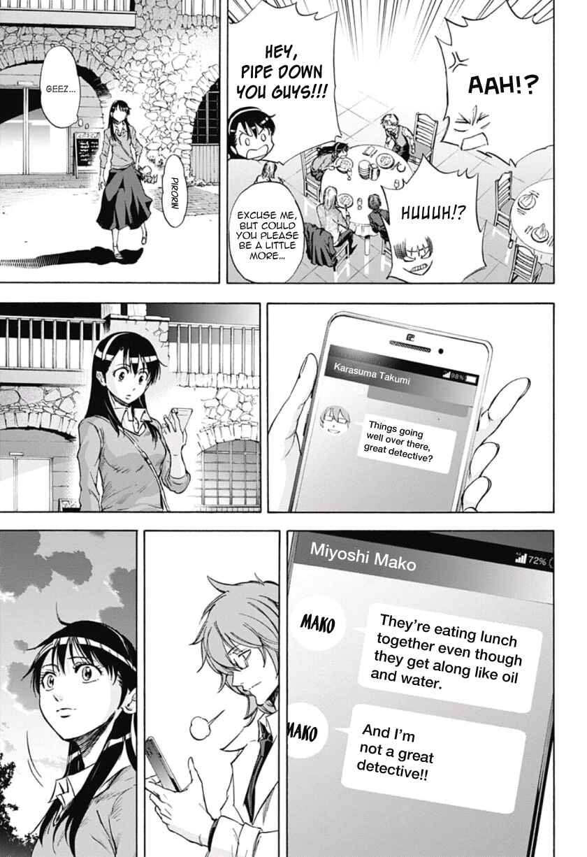 Page 13 Chapter 39 Kagamigami