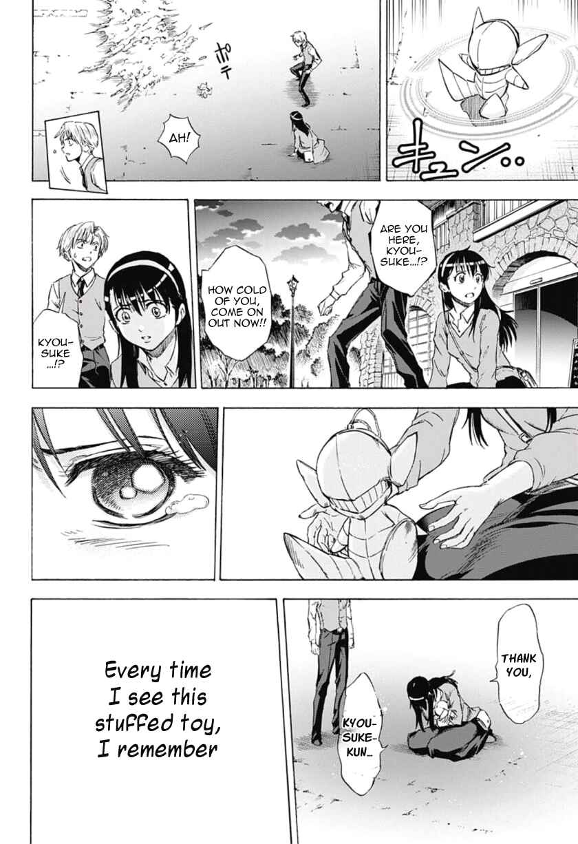 Page 18 Chapter 39 Kagamigami
