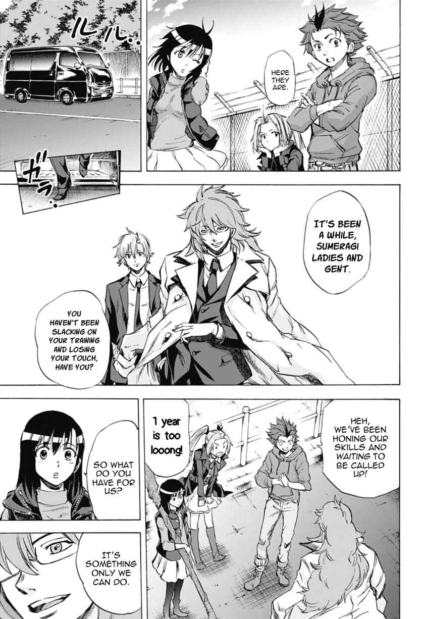 Page 5 Chapter 39 Kagamigami