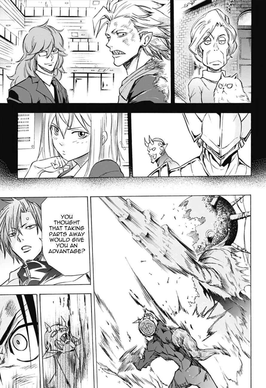 Page 15 Chapter 18 Kagamigami