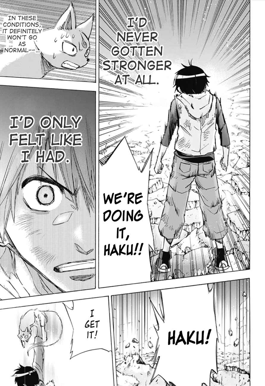 Page 17 Chapter 18 Kagamigami