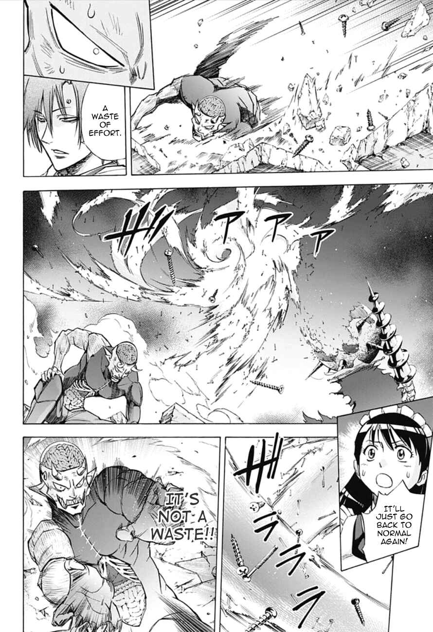 Page 8 Chapter 18 Kagamigami