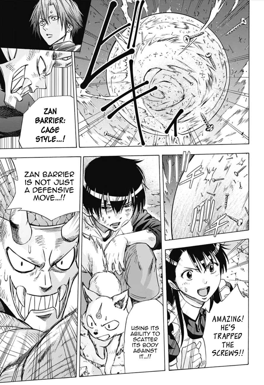 Page 9 Chapter 18 Kagamigami