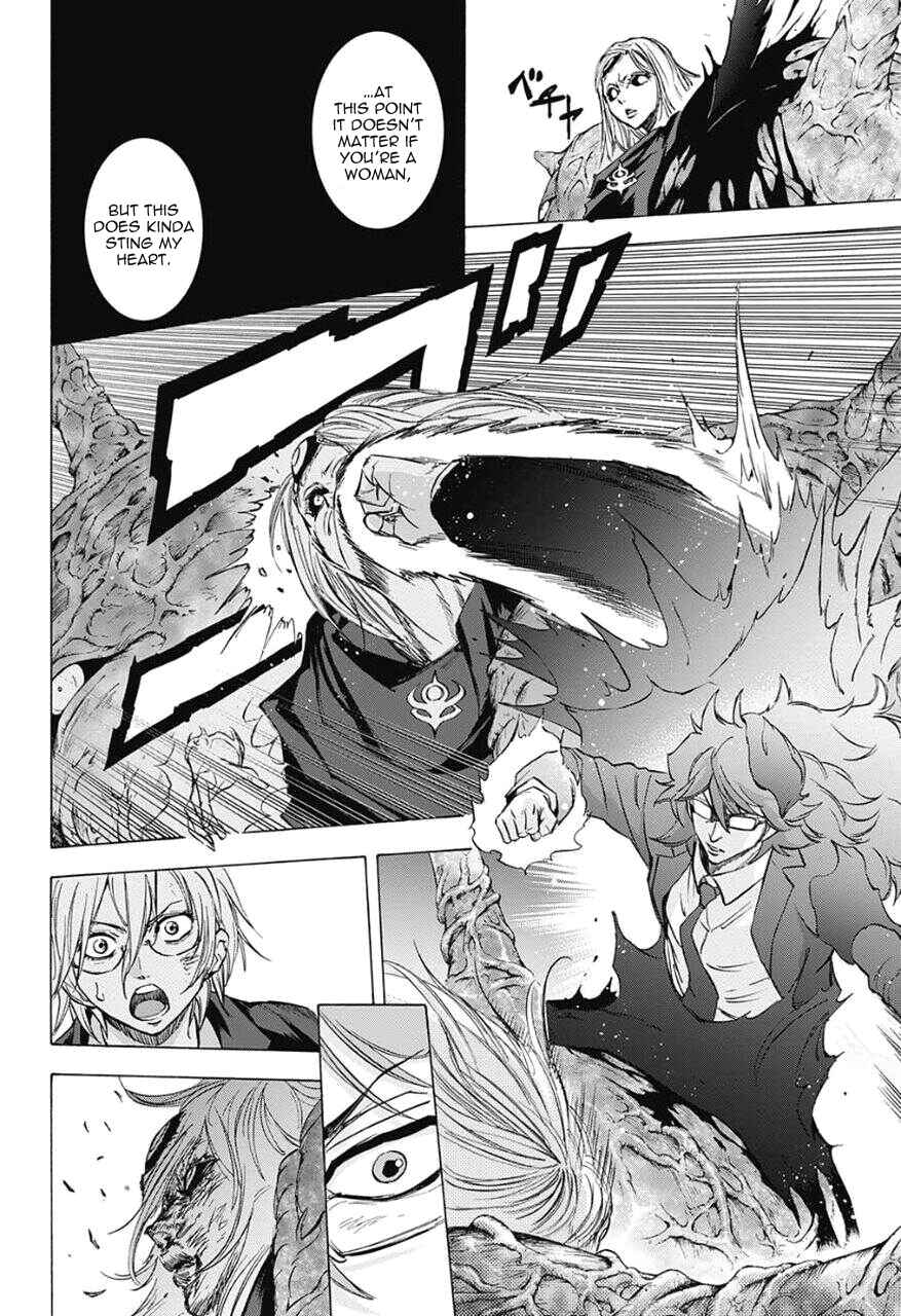 Page 14 Chapter 34 Kagamigami