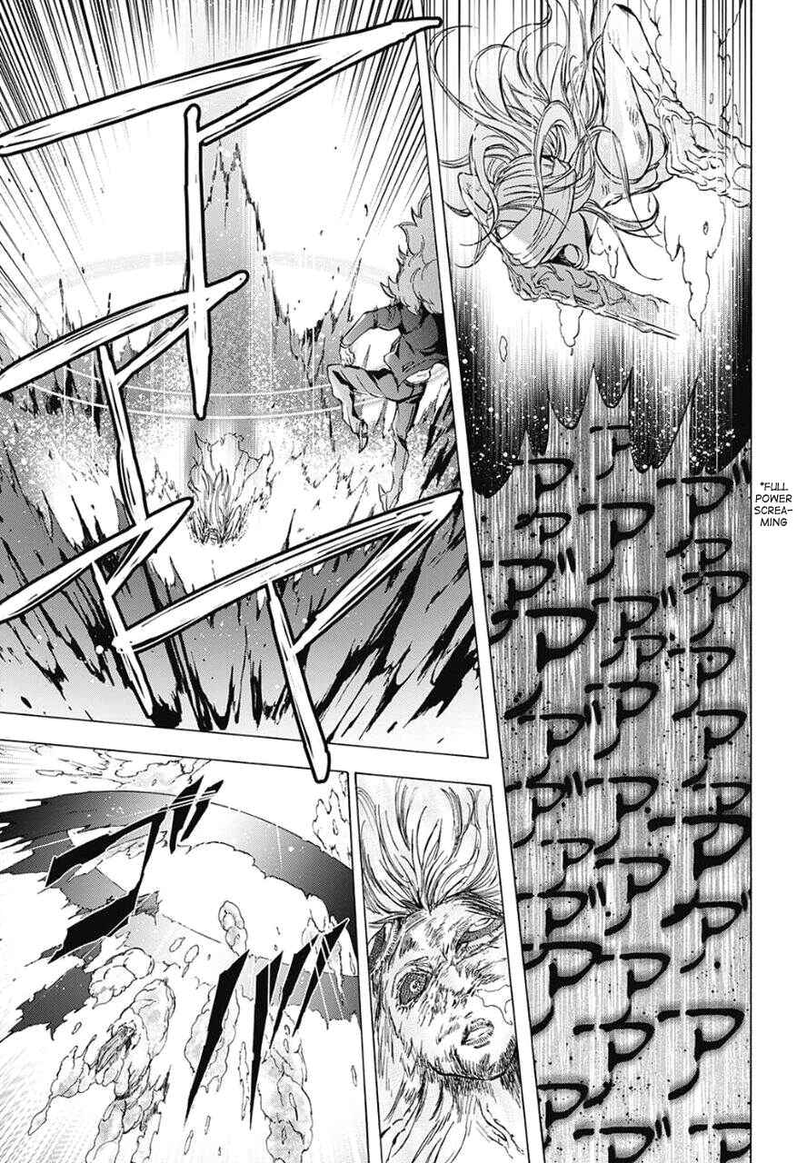 Page 17 Chapter 34 Kagamigami
