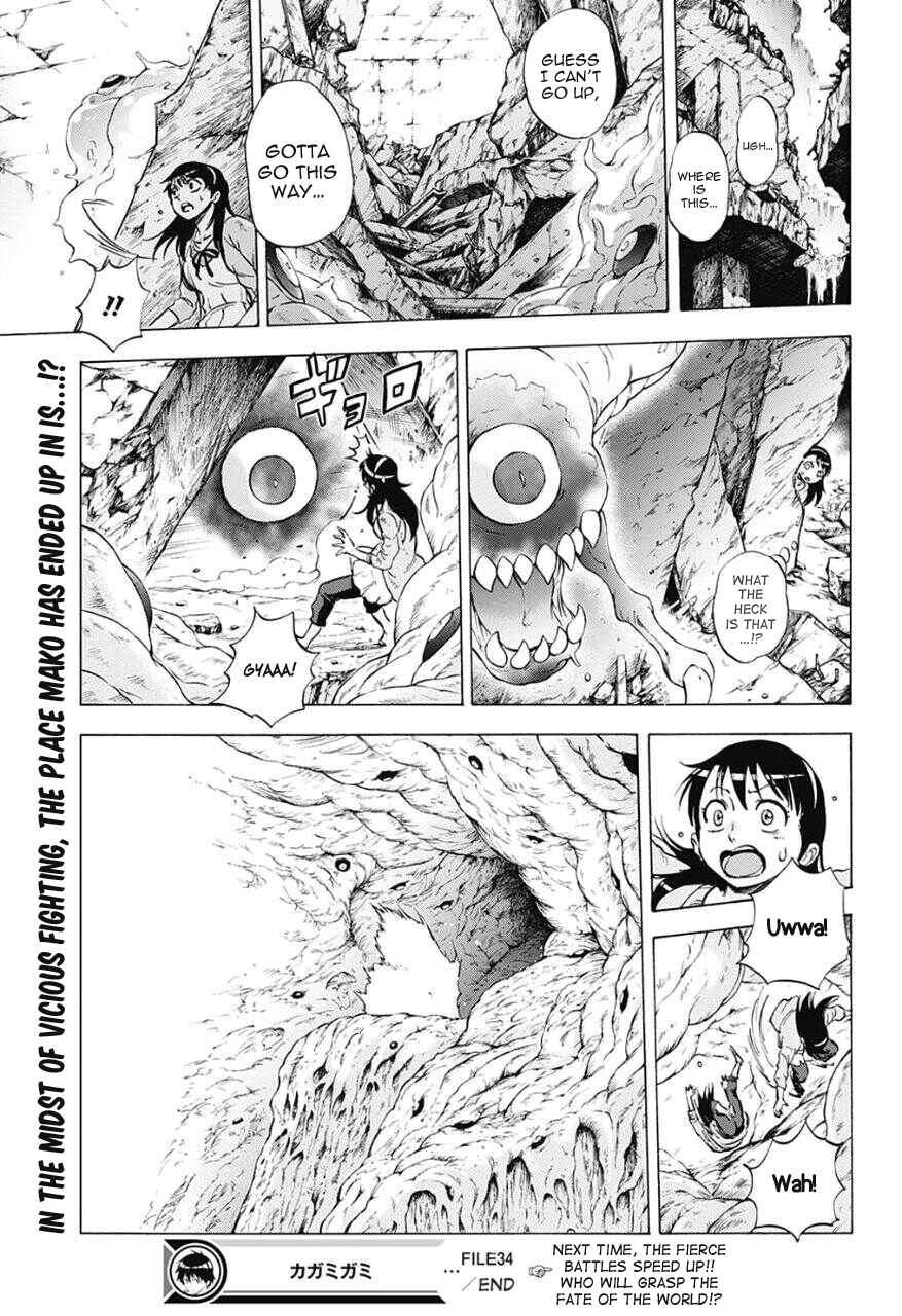 Page 19 Chapter 34 Kagamigami