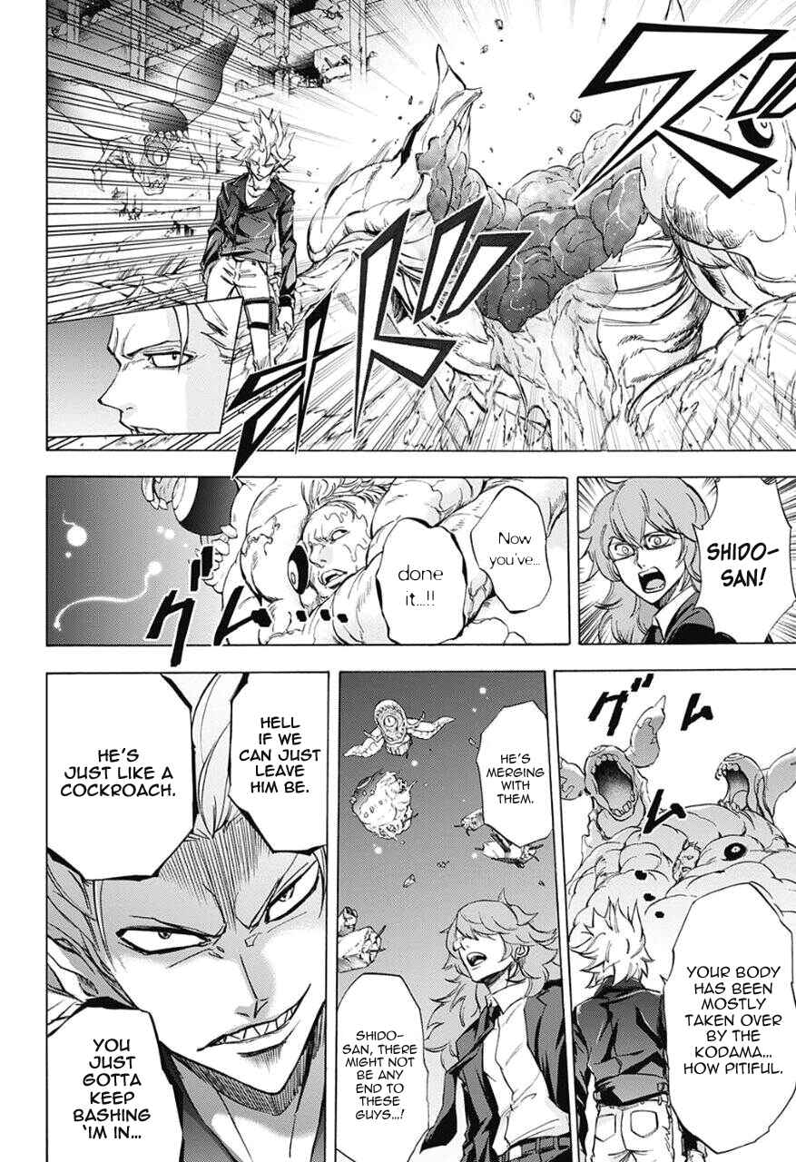 Page 6 Chapter 34 Kagamigami