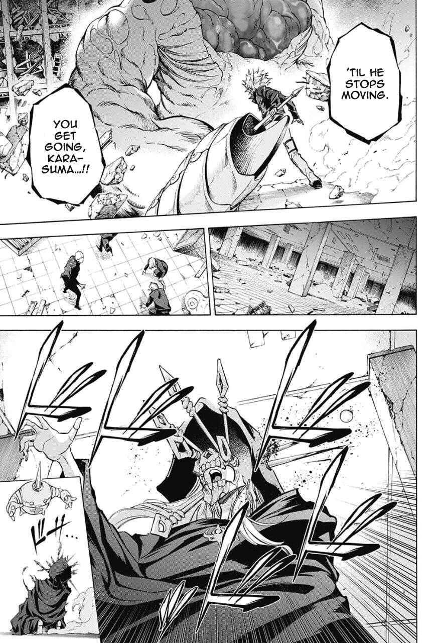 Page 7 Chapter 34 Kagamigami
