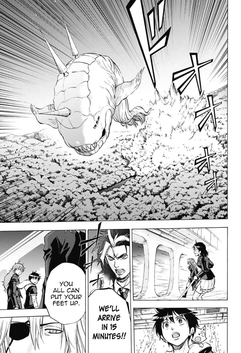 Page 11 Chapter 32 Kagamigami