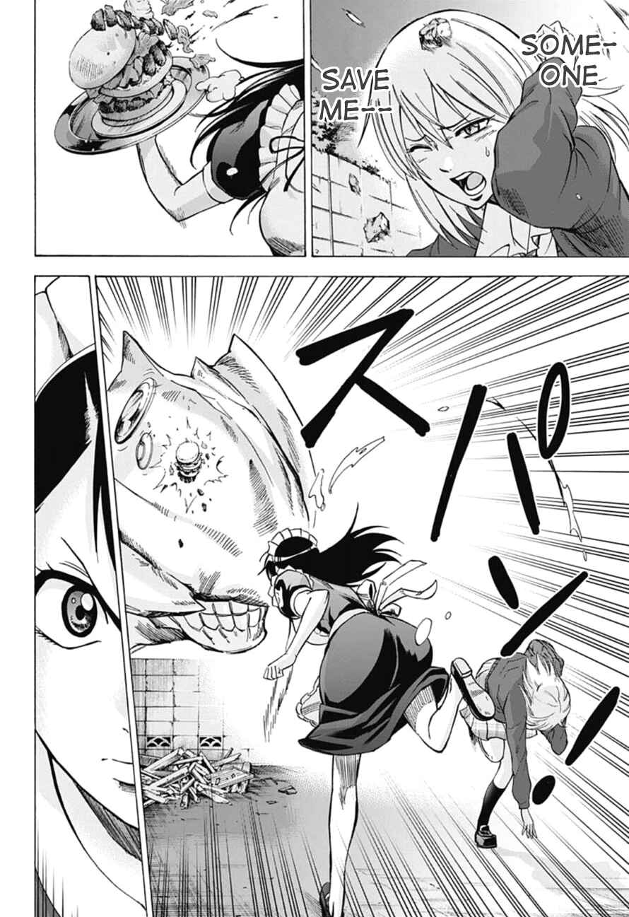 Page 13 Chapter 14 Kagamigami