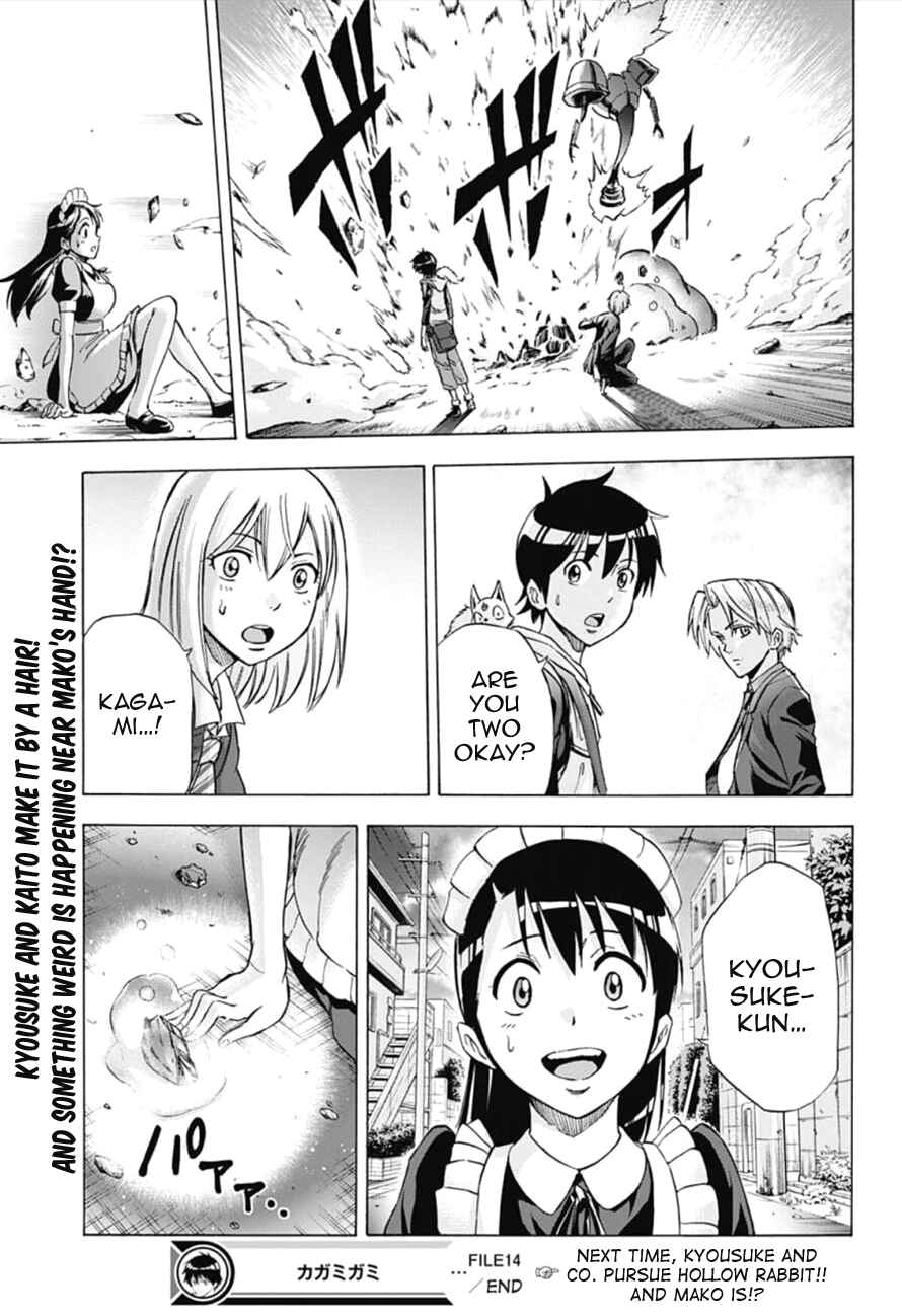 Page 18 Chapter 14 Kagamigami