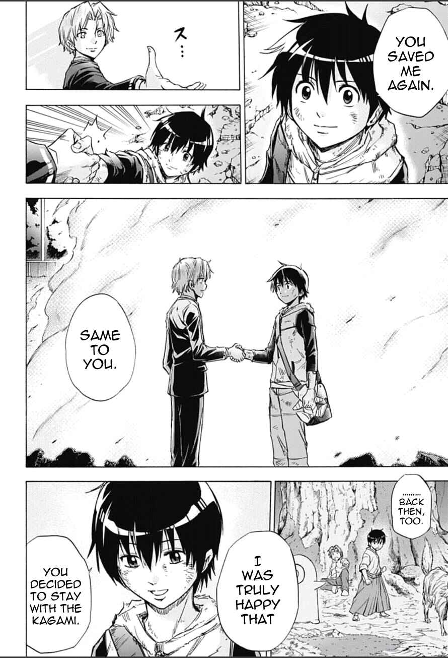Page 5 Chapter 12 Kagamigami