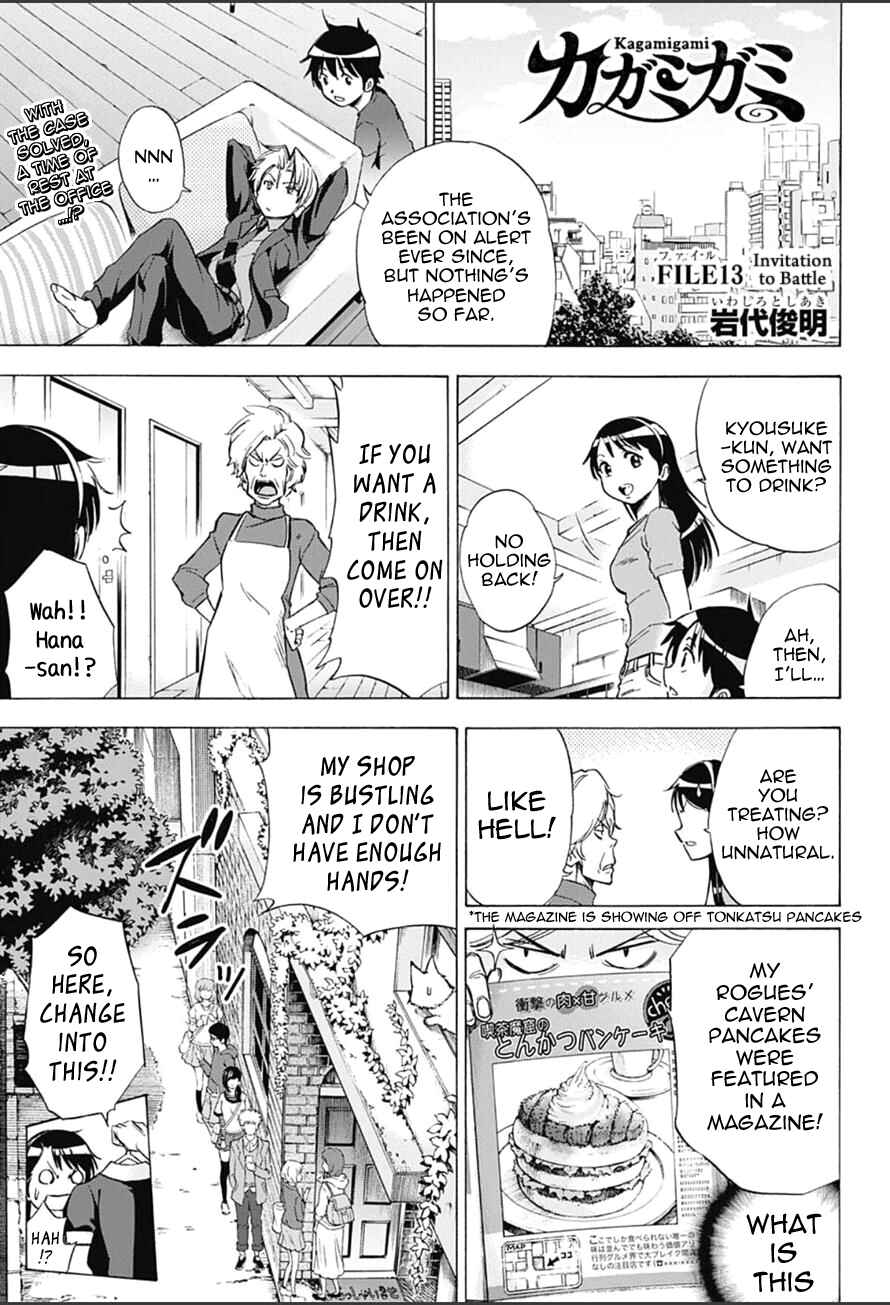 Page 1 Chapter 13 Kagamigami