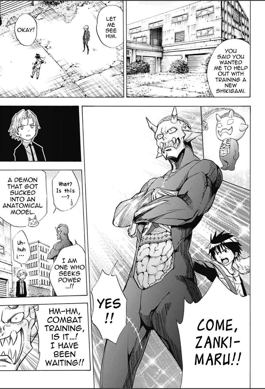 Page 3 Chapter 13 Kagamigami