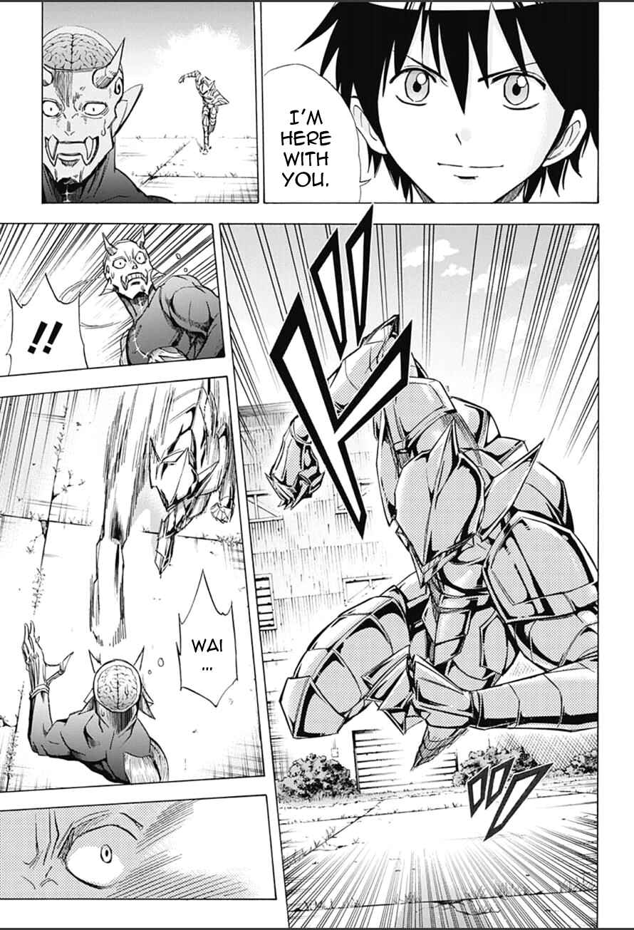 Page 5 Chapter 13 Kagamigami
