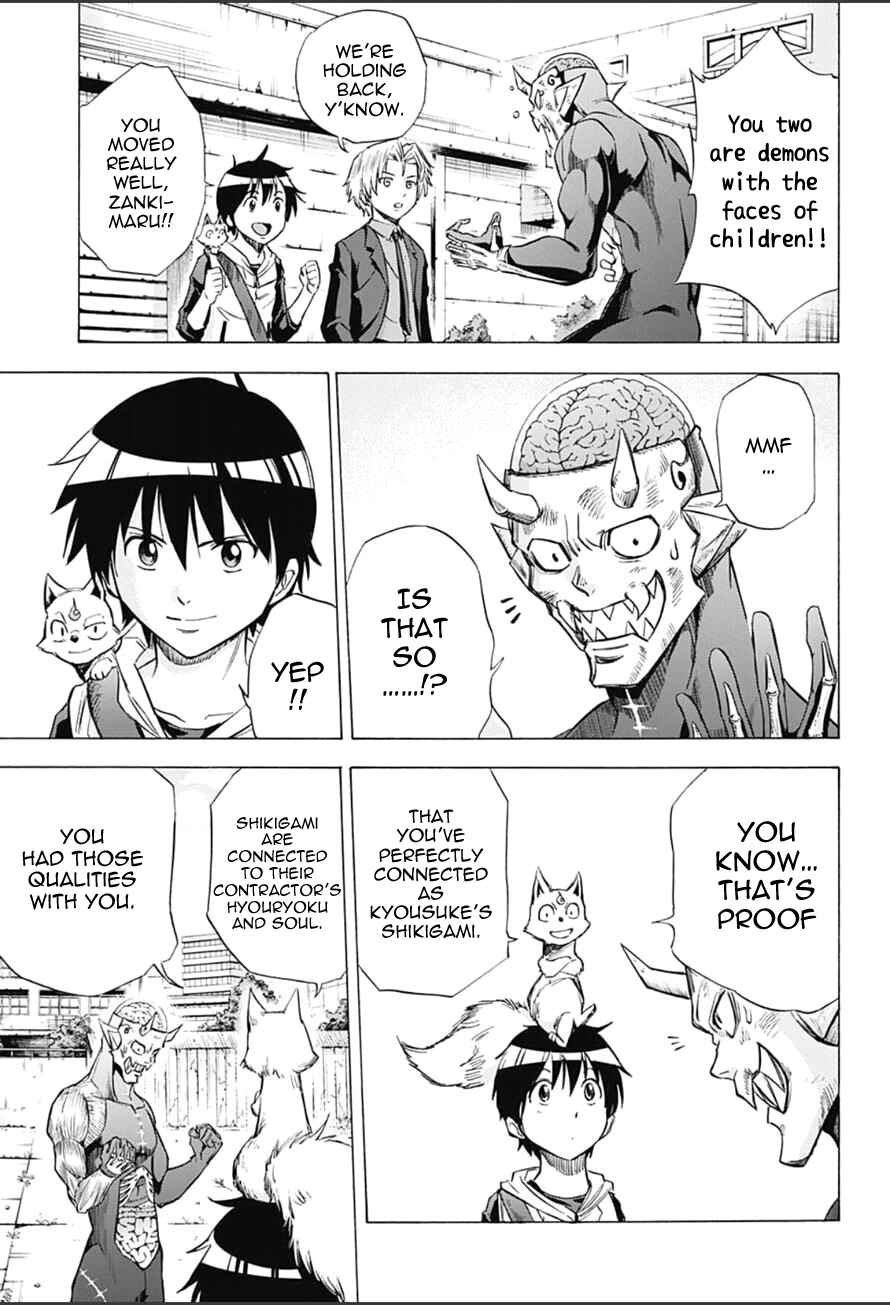 Page 9 Chapter 13 Kagamigami