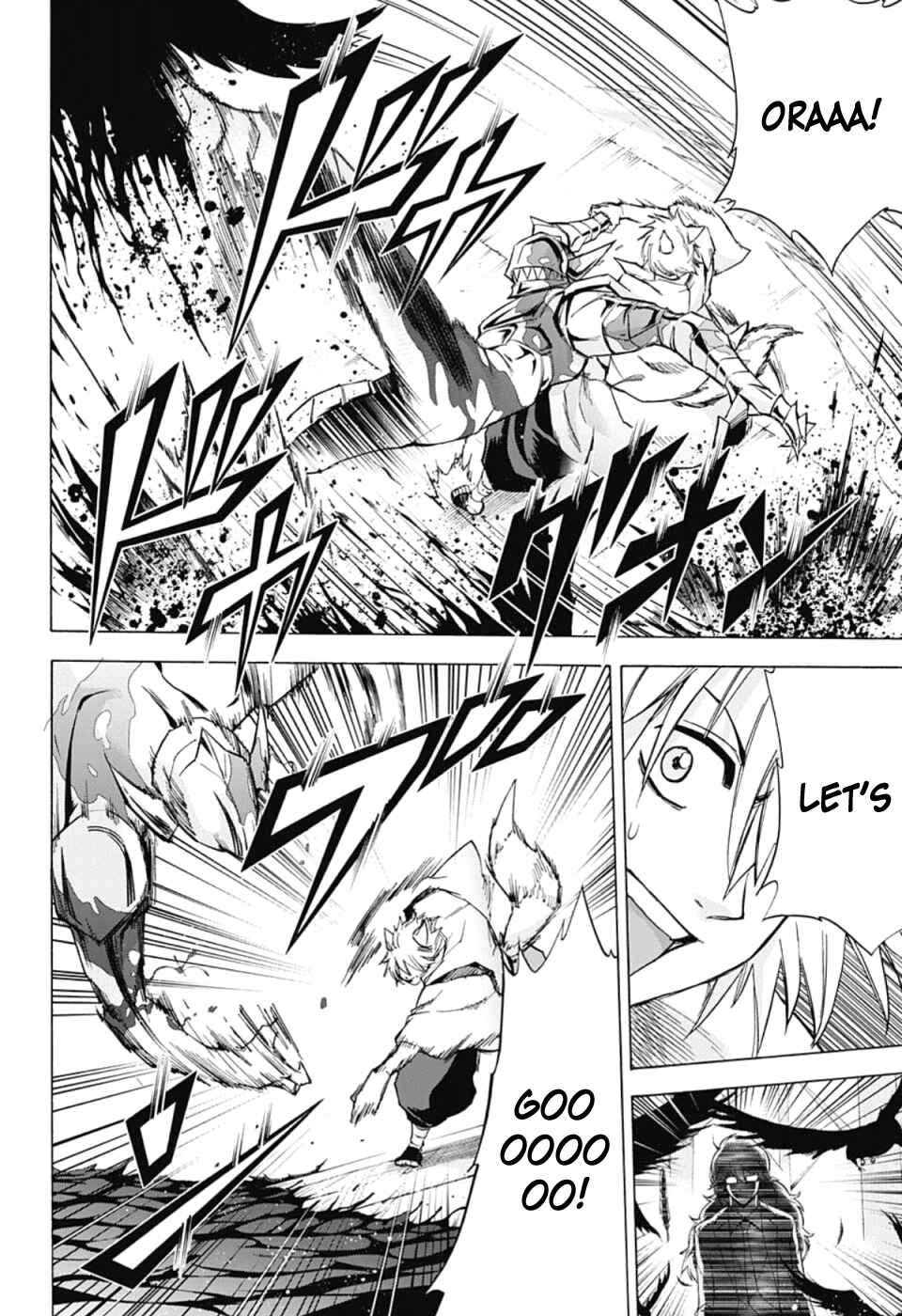 Page 13 Chapter 25 Kagamigami