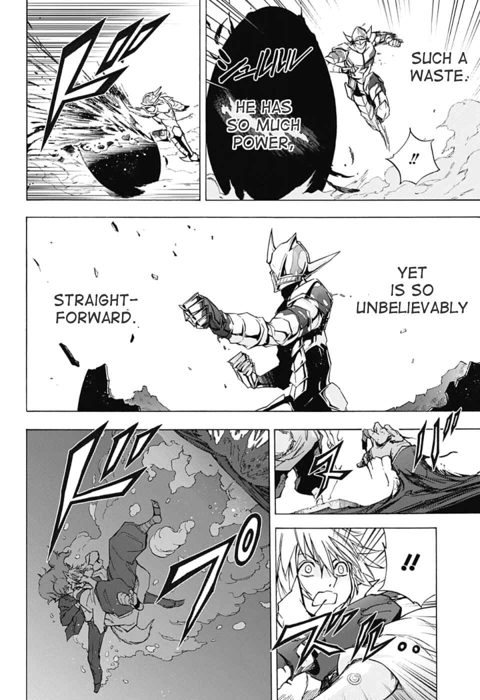 Page 15 Chapter 25 Kagamigami