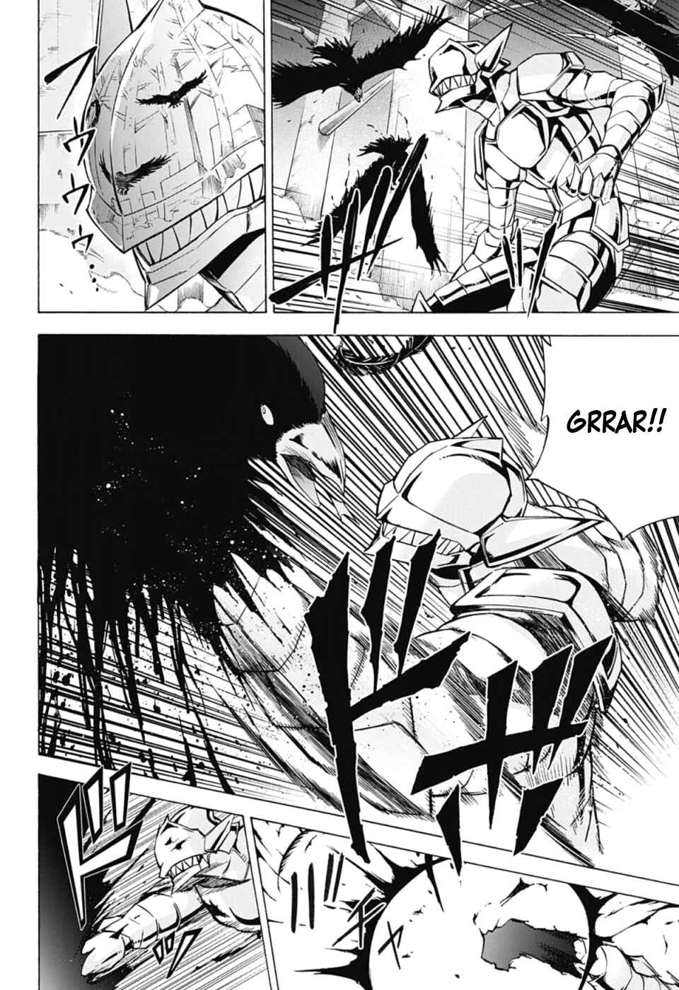 Page 9 Chapter 25 Kagamigami