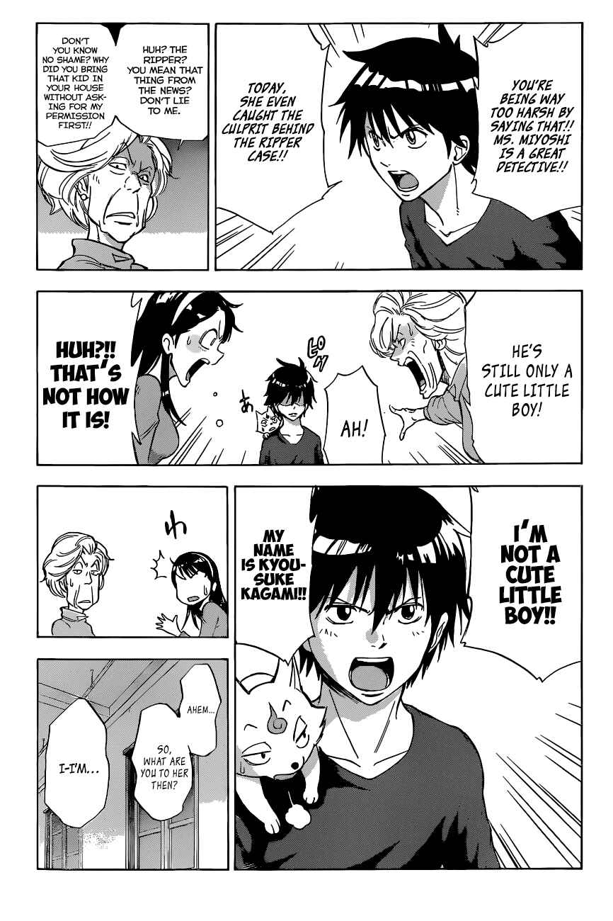 Page 12 Chapter 2 Kagamigami