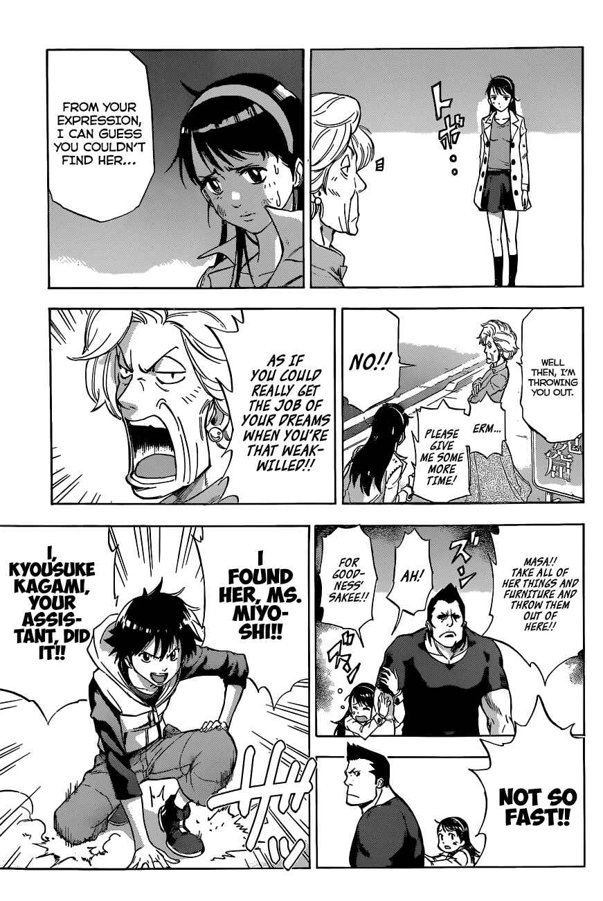 Page 20 Chapter 2 Kagamigami