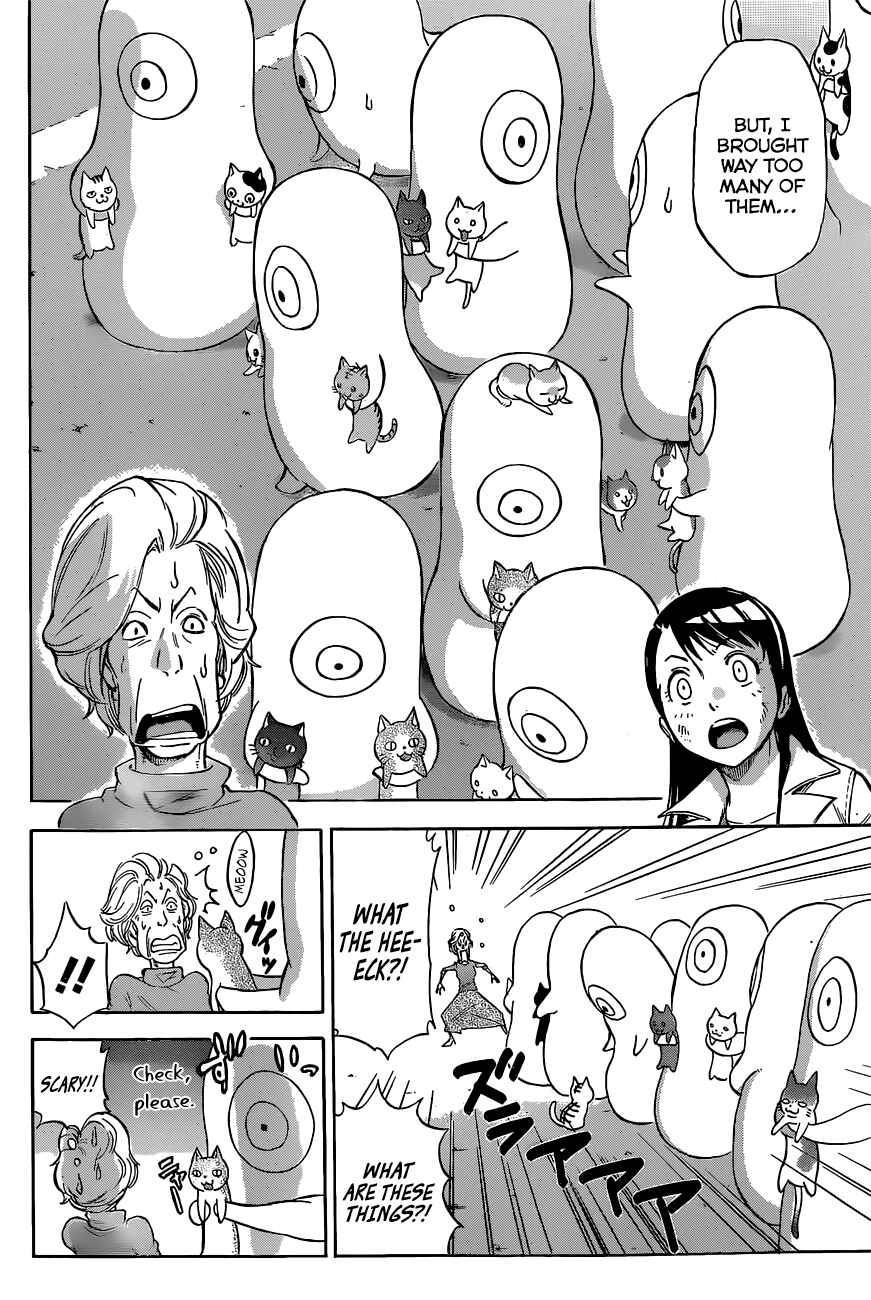 Page 21 Chapter 2 Kagamigami
