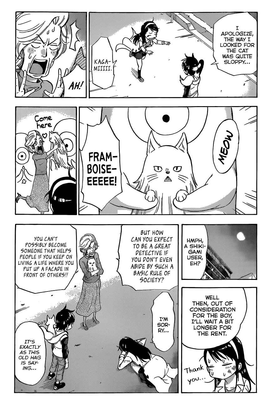 Page 22 Chapter 2 Kagamigami