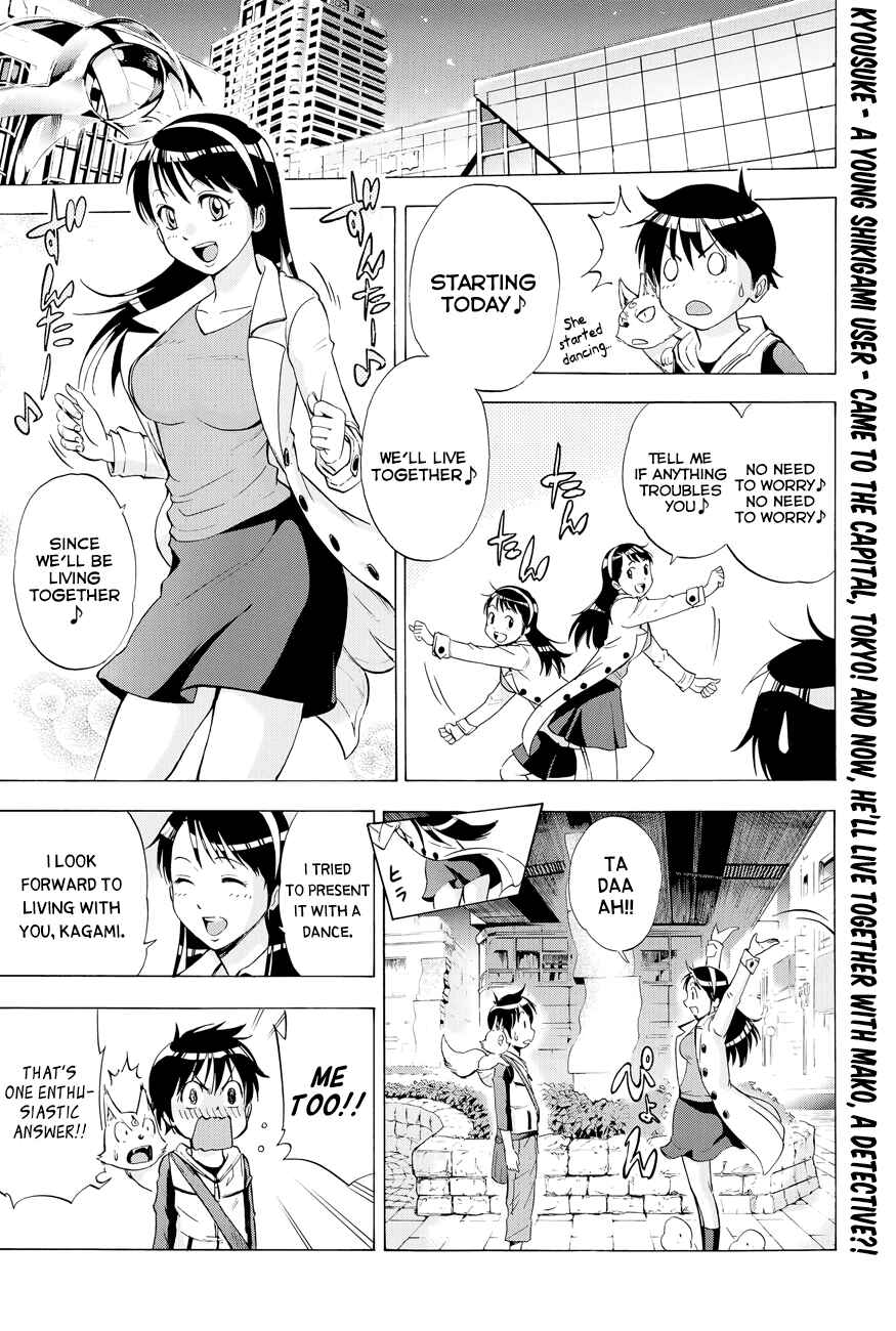 Page 3 Chapter 2 Kagamigami
