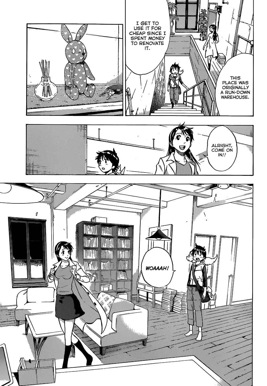 Page 6 Chapter 2 Kagamigami