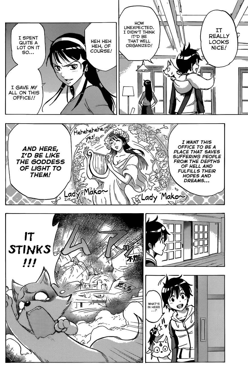 Page 7 Chapter 2 Kagamigami
