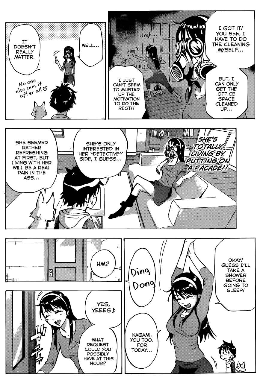 Page 9 Chapter 2 Kagamigami