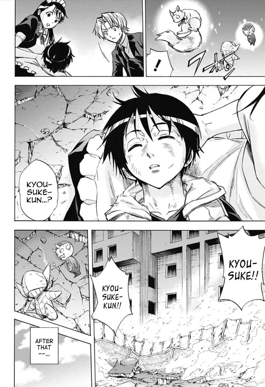 Page 10 Chapter 19 Kagamigami
