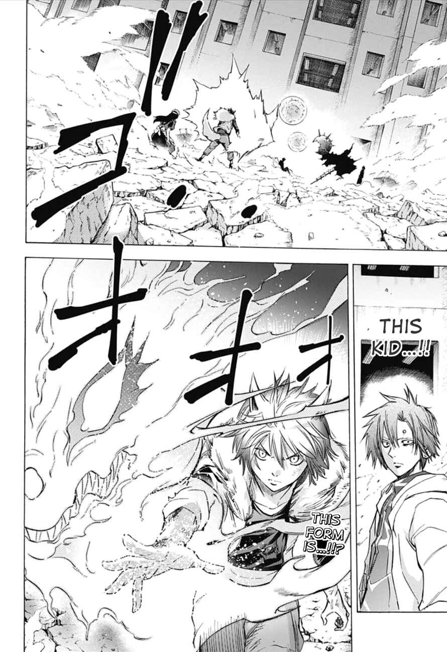 Page 2 Chapter 19 Kagamigami