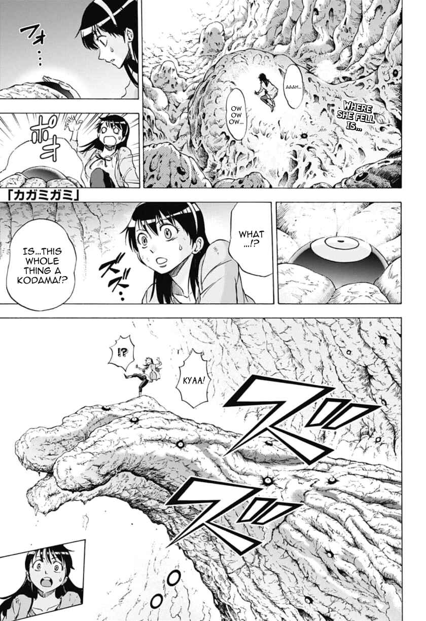 Page 1 Chapter 35 Kagamigami