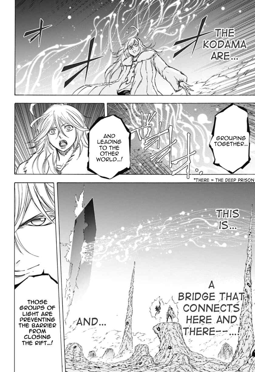 Page 16 Chapter 35 Kagamigami