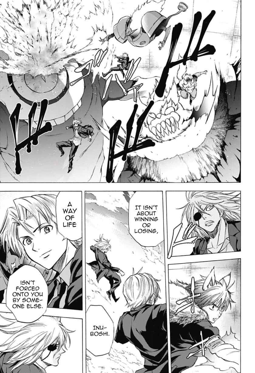 Page 5 Chapter 35 Kagamigami