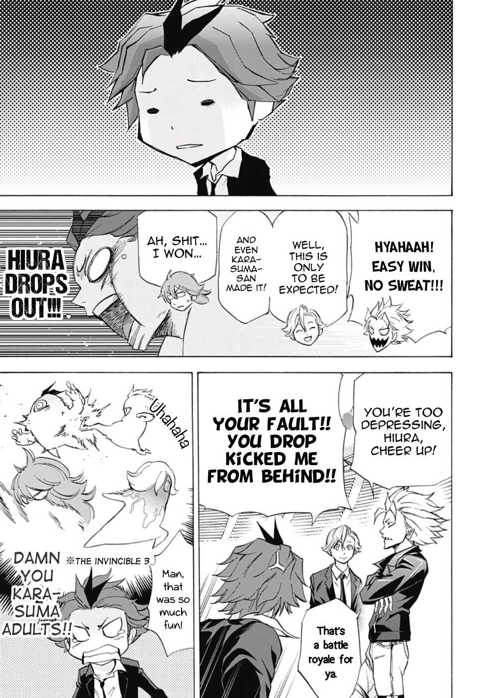Page 13 Chapter 23 Kagamigami