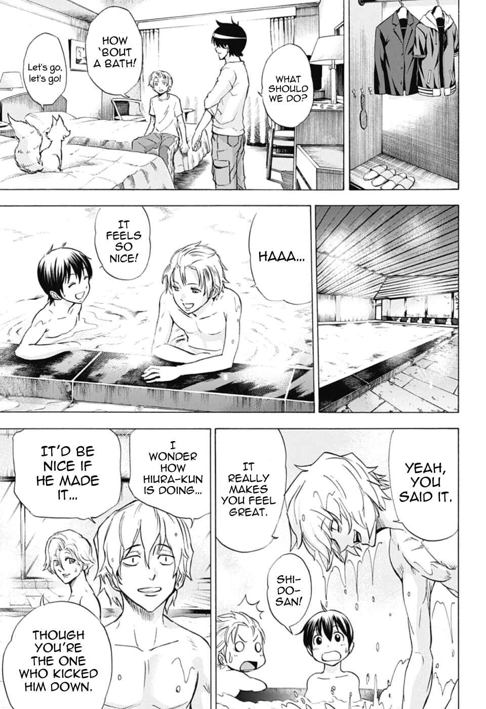 Page 17 Chapter 23 Kagamigami