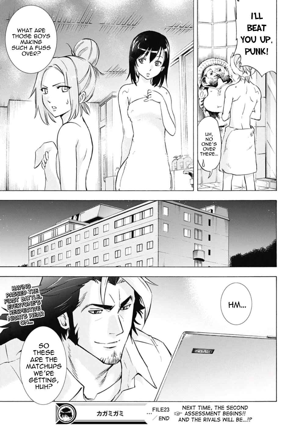 Page 19 Chapter 23 Kagamigami