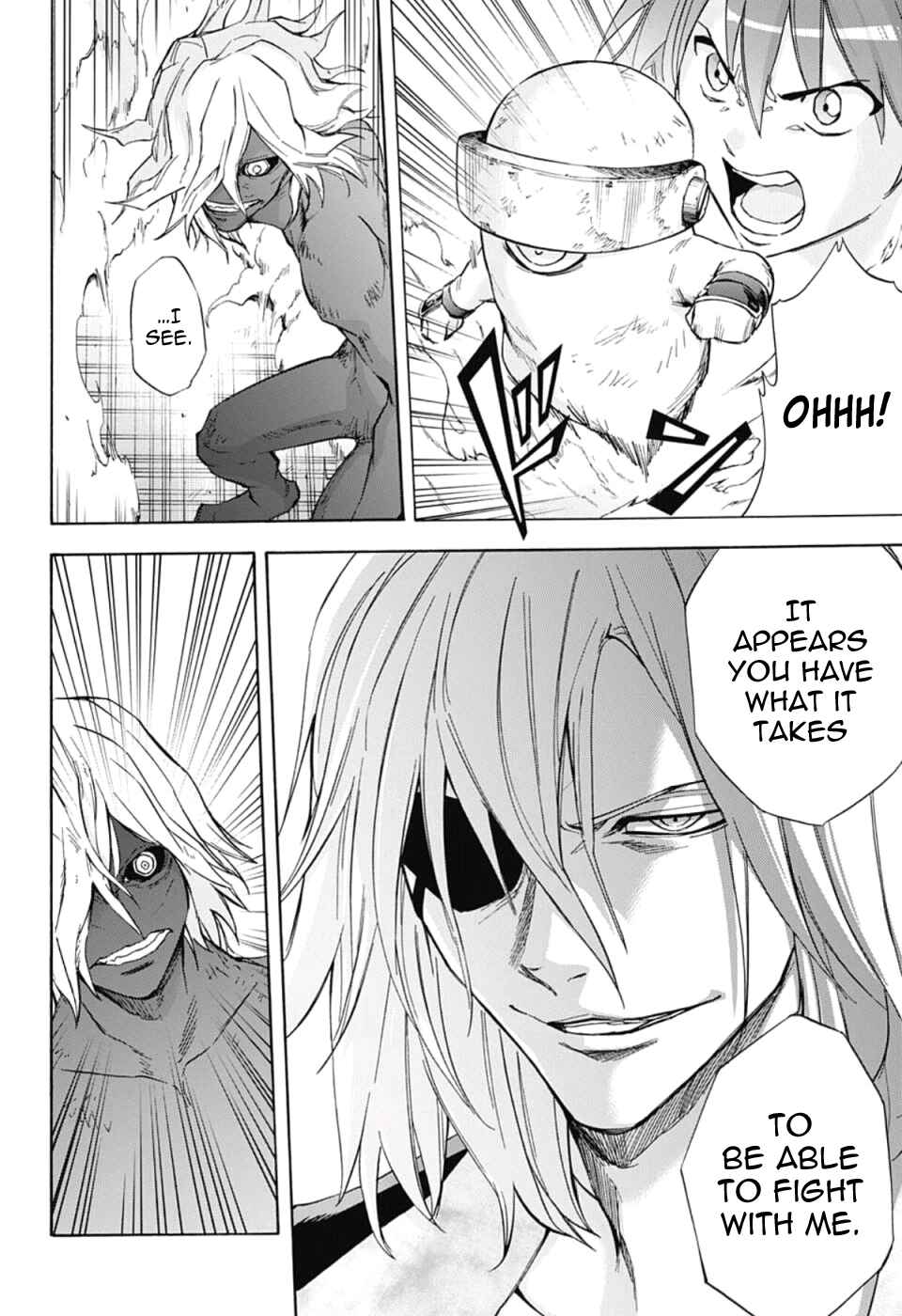 Page 6 Chapter 23 Kagamigami