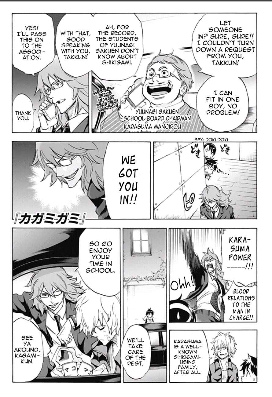 Page 1 Chapter 7 Kagamigami