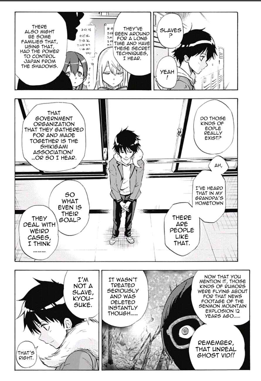Page 10 Chapter 7 Kagamigami