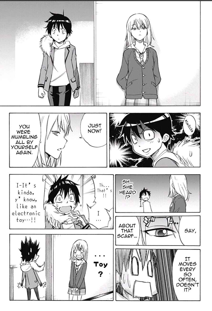 Page 15 Chapter 7 Kagamigami